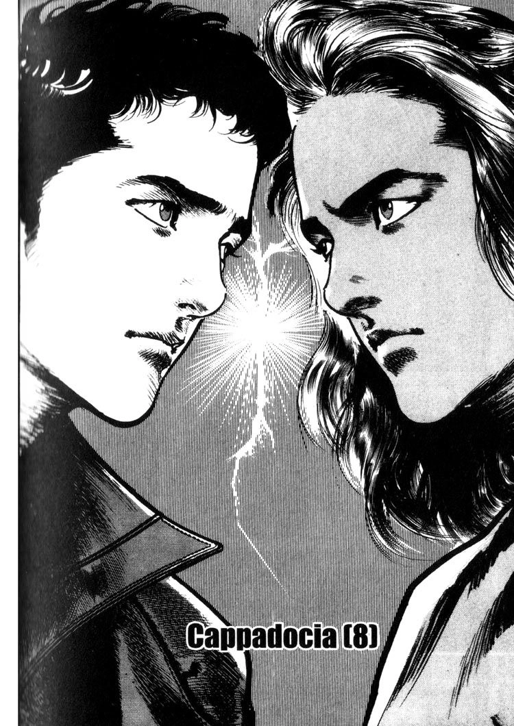 Offered Chapter 29 page 1 - 