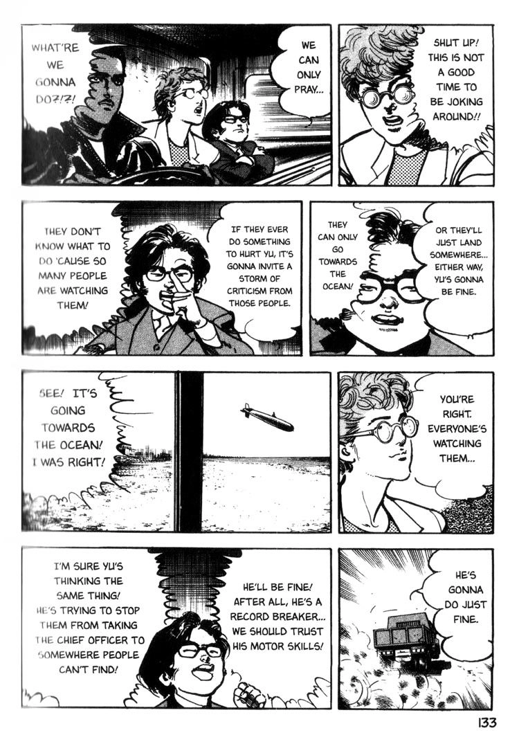 Offered Chapter 29 page 5 - 