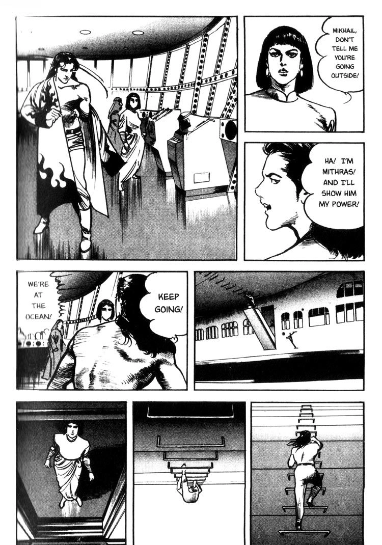 Offered Chapter 29 page 7 - 
