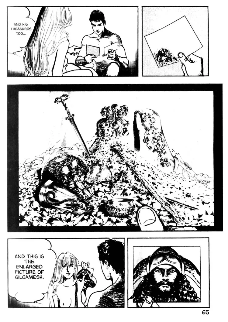 Offered Chapter 3 page 15 - 