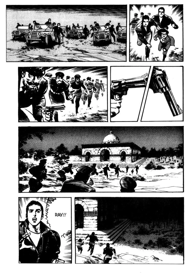 Offered Chapter 32 page 2 - 