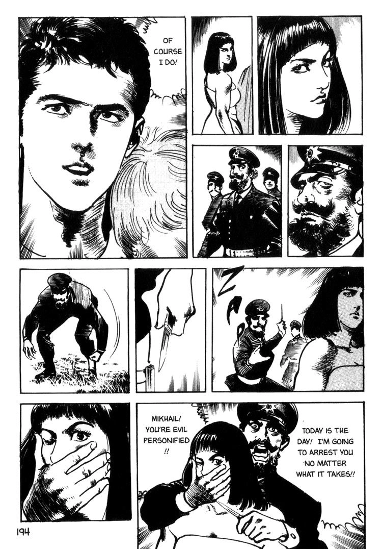 Offered Chapter 32 page 12 - 