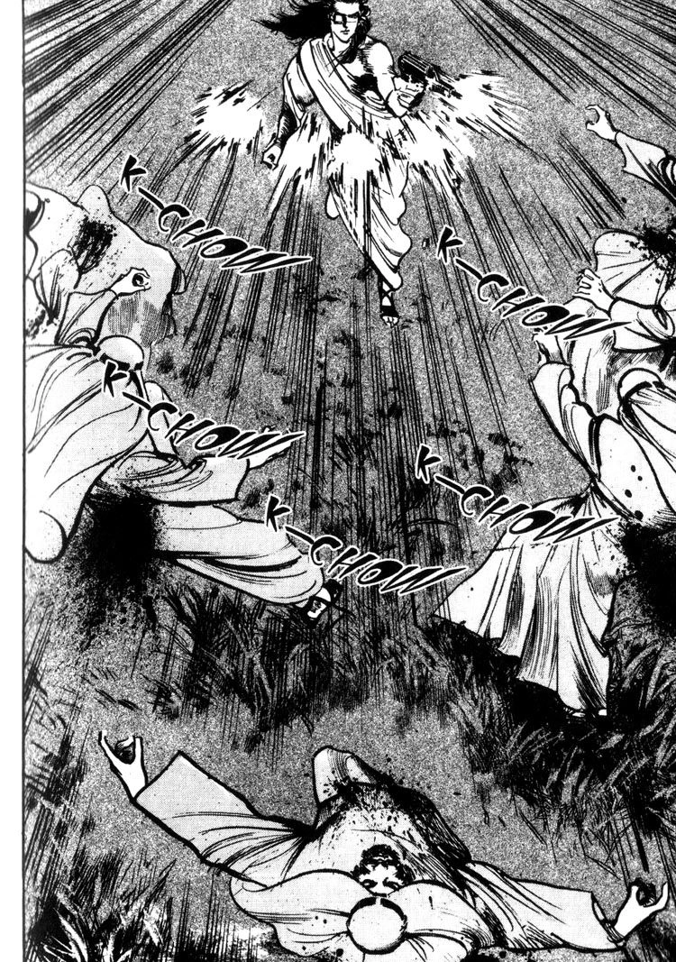 Offered Chapter 32 page 15 - 