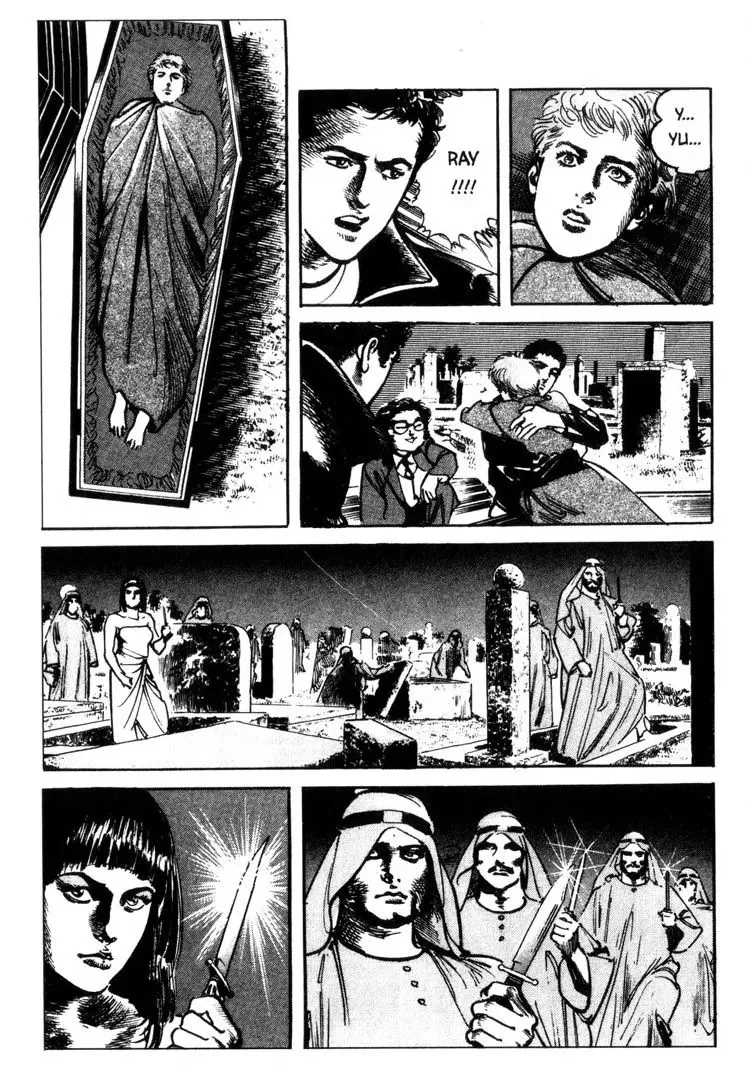 Offered Chapter 32 page 10 - 