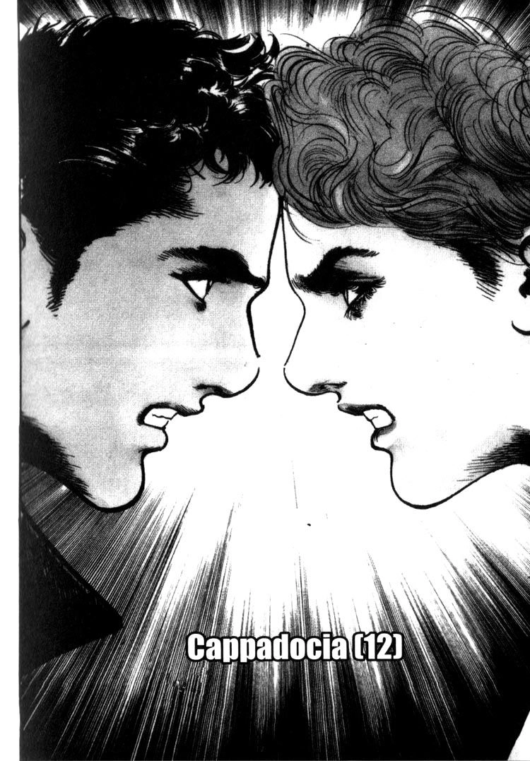 Offered Chapter 33 page 1 - 