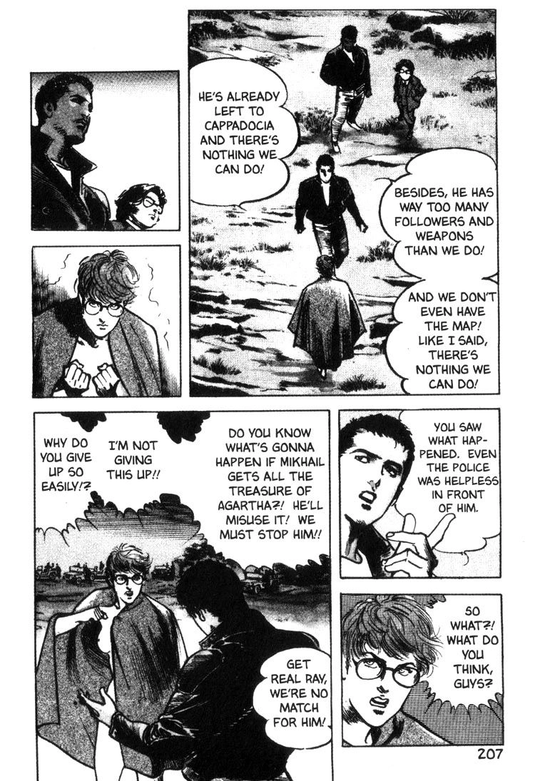 Offered Chapter 33 page 6 - 