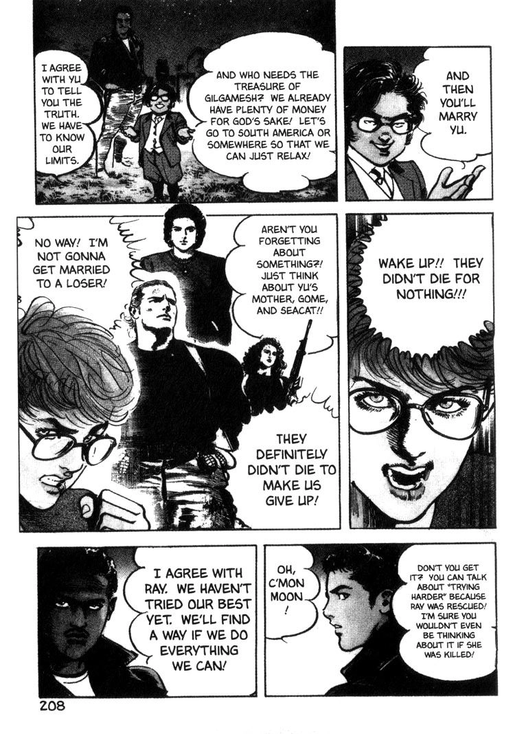 Offered Chapter 33 page 7 - 