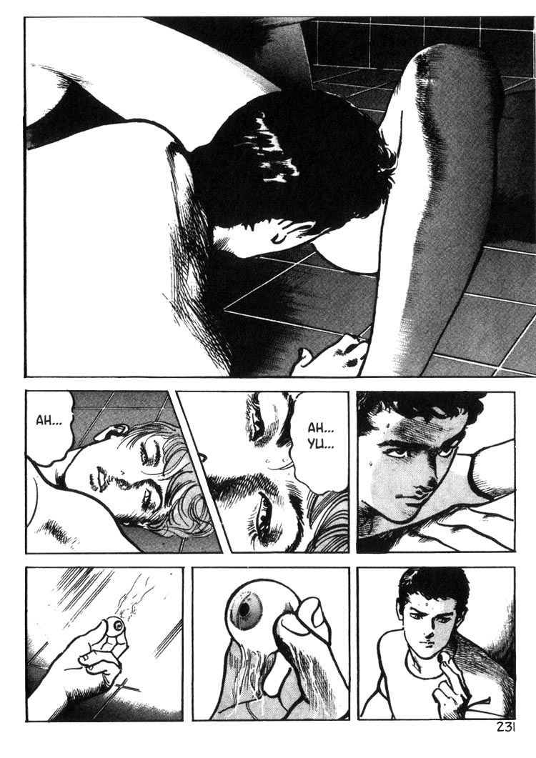 Offered Chapter 34 page 13 - 