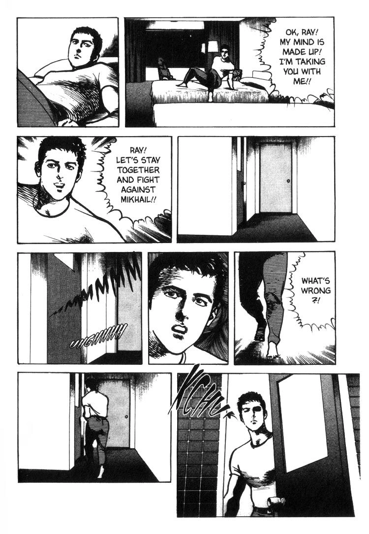Offered Chapter 34 page 9 - 