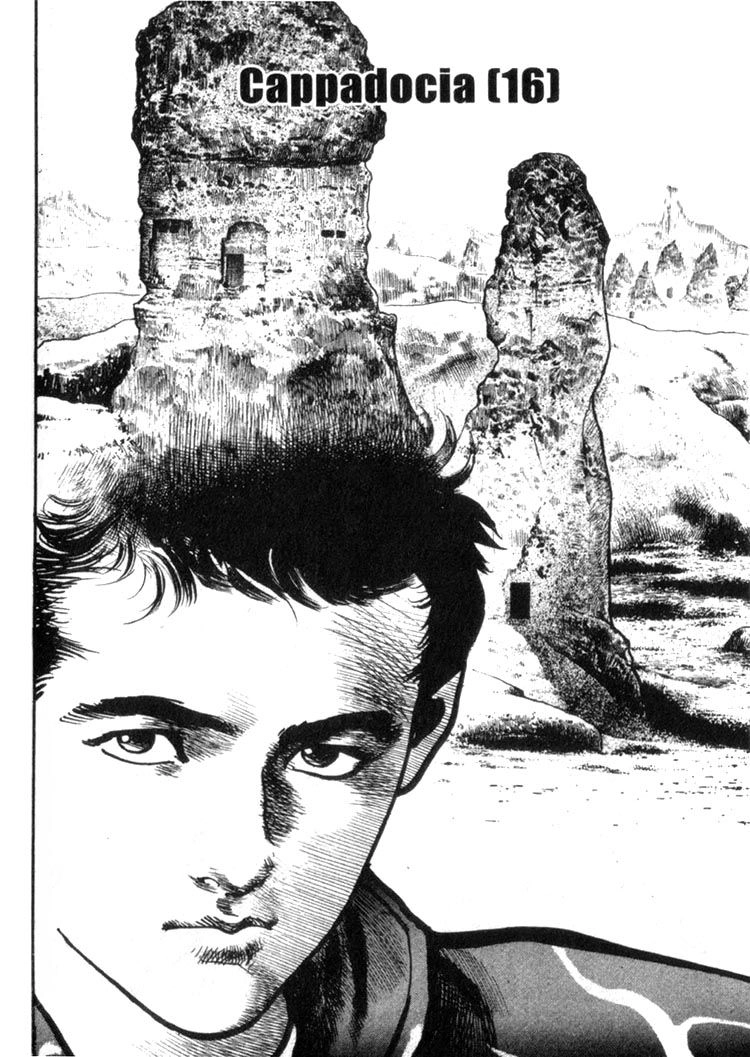 Offered Chapter 37 page 1 - 