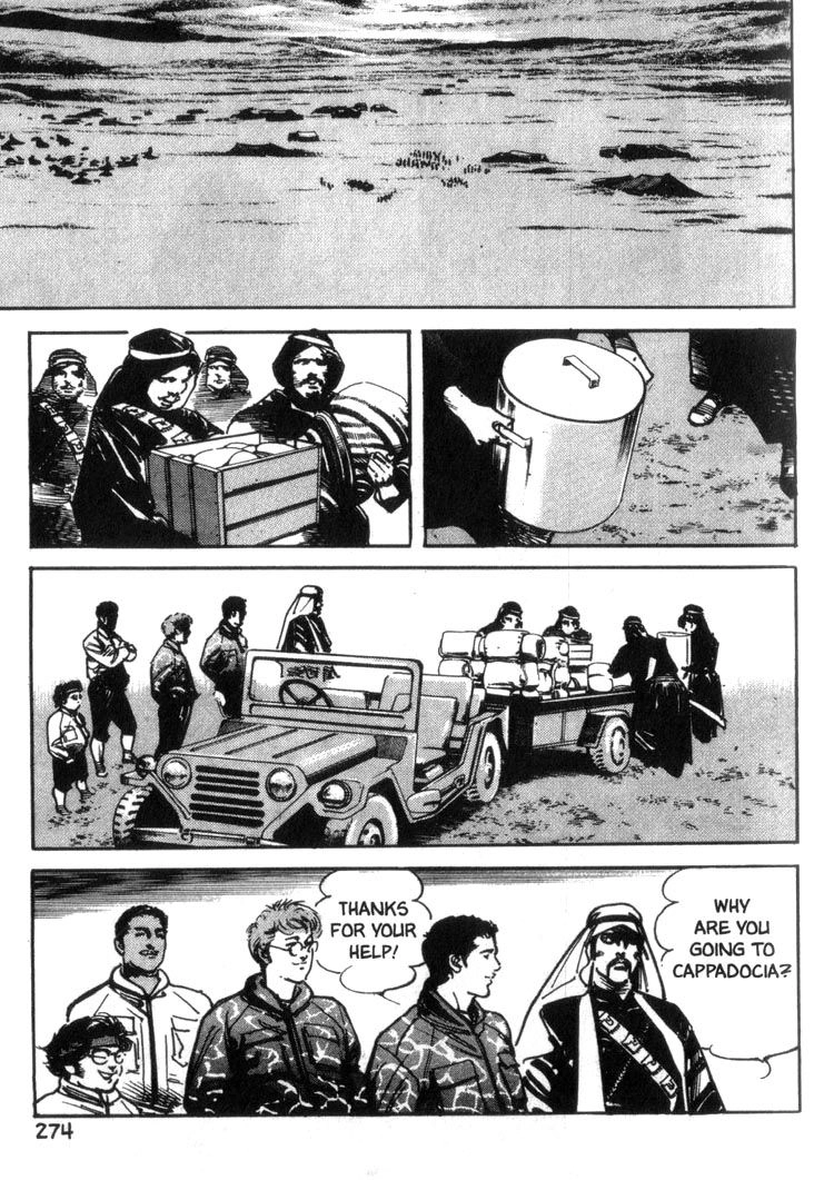 Offered Chapter 37 page 2 - 