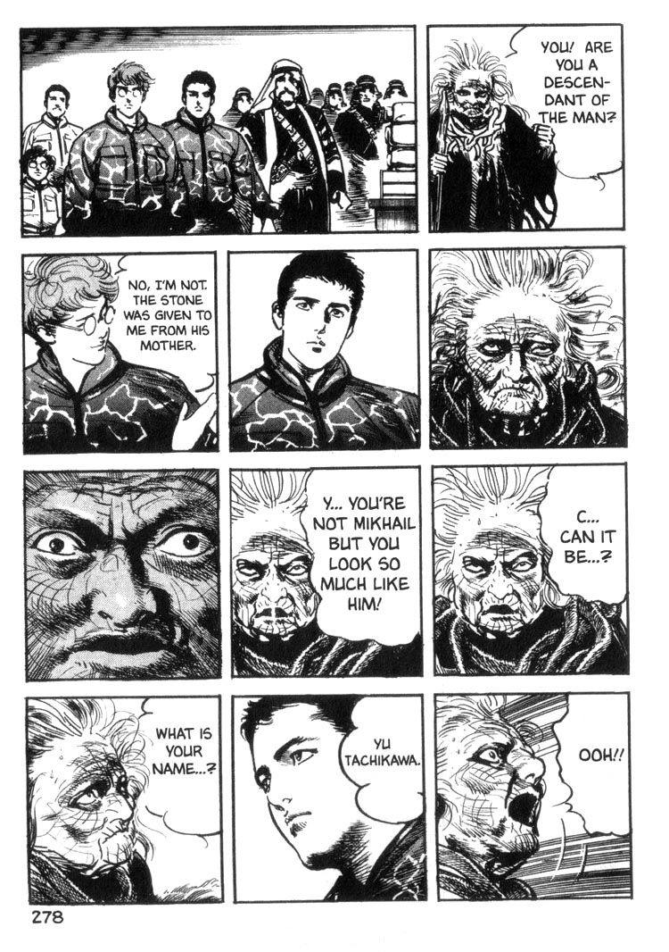 Offered Chapter 37 page 6 - 