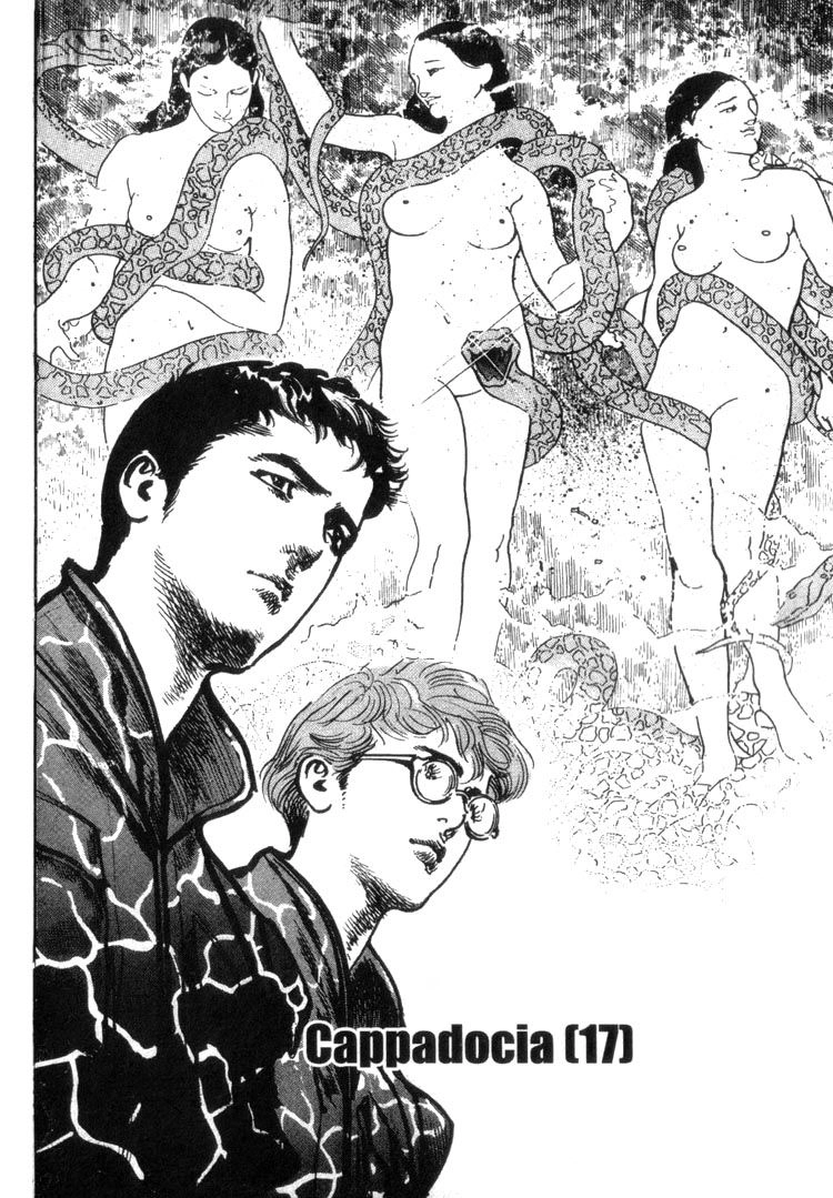 Offered Chapter 38 page 1 - 