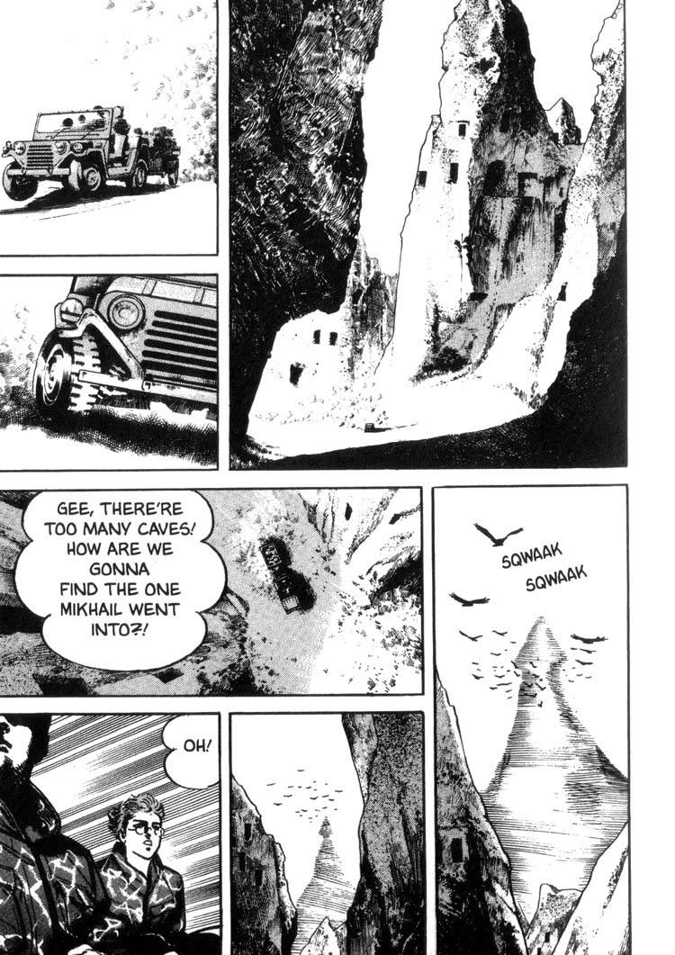 Offered Chapter 38 page 15 - 