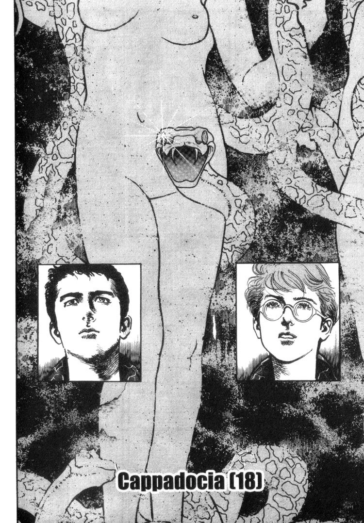 Offered Chapter 39 page 1 - 