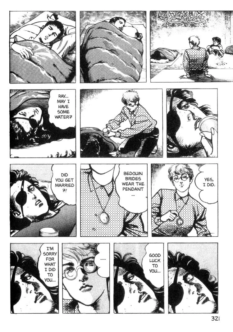 Offered Chapter 39 page 13 - 