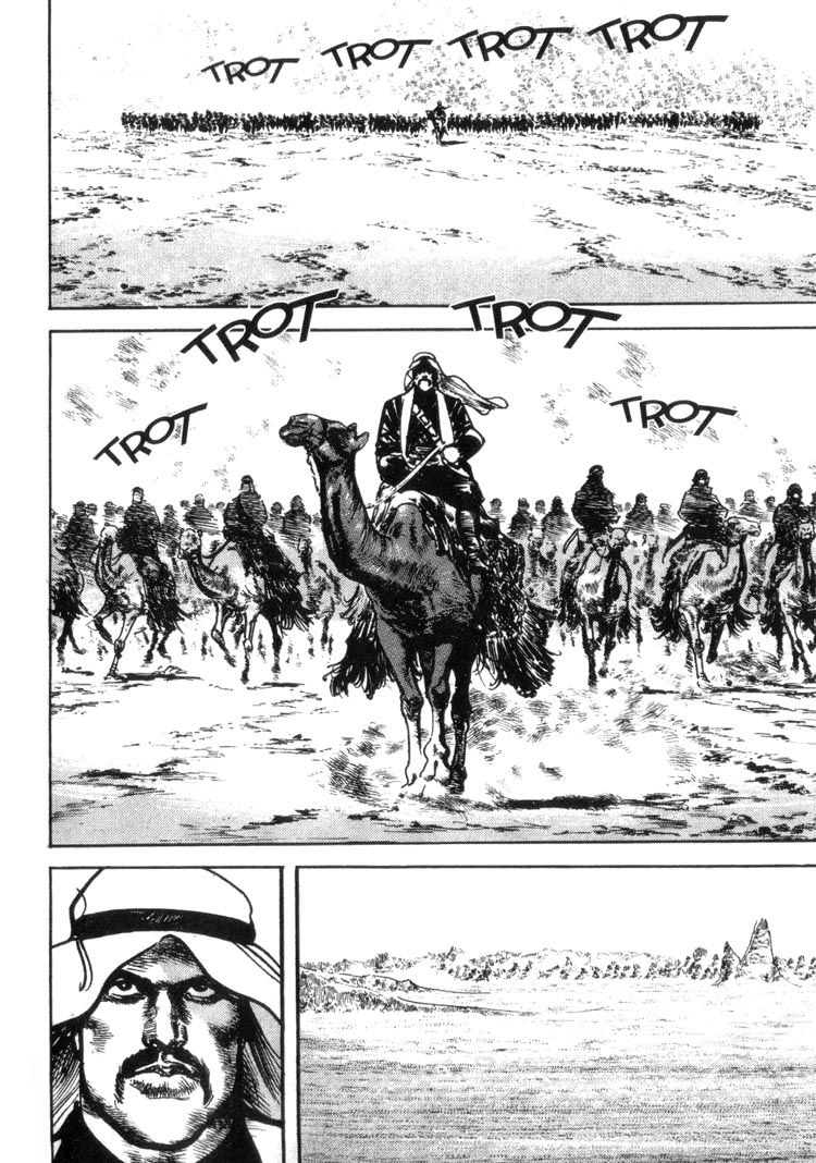 Offered Chapter 39 page 15 - 