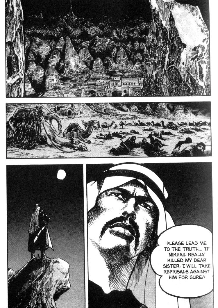 Offered Chapter 39 page 16 - 