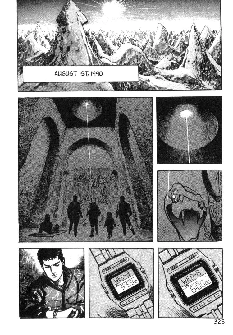 Offered Chapter 39 page 17 - 