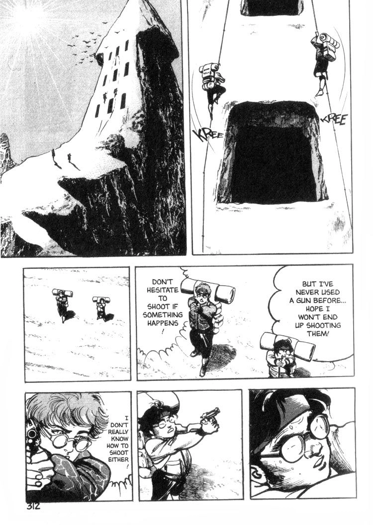 Offered Chapter 39 page 4 - 