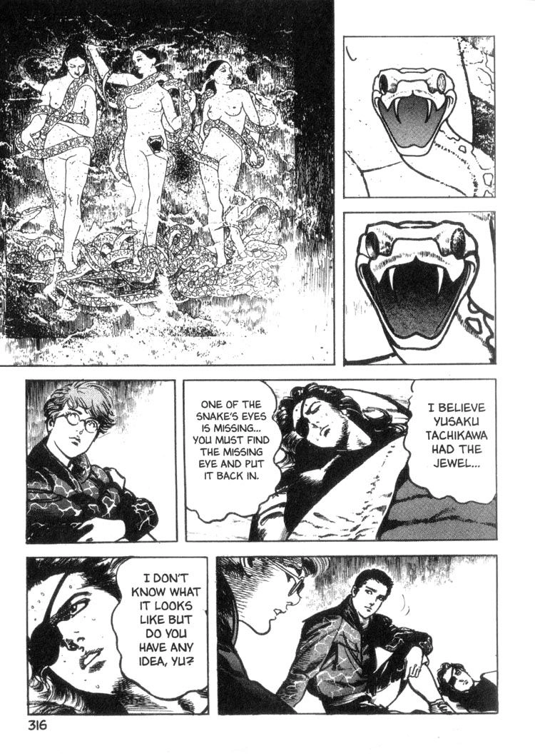 Offered Chapter 39 page 8 - 