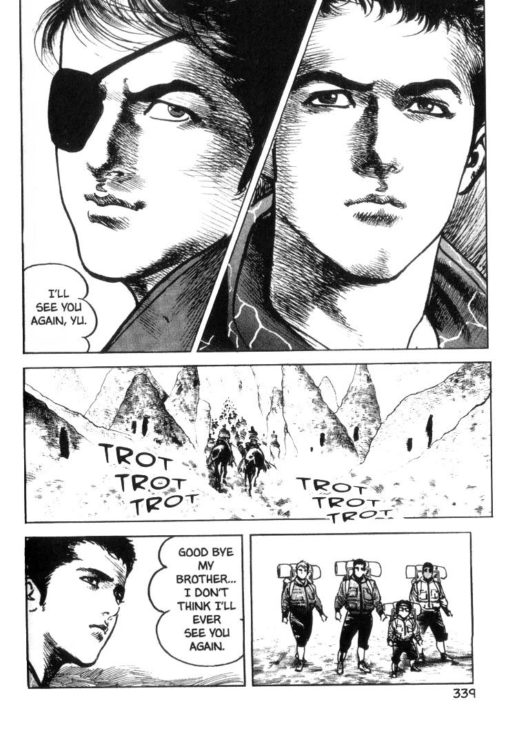 Offered Chapter 40 page 13 - 