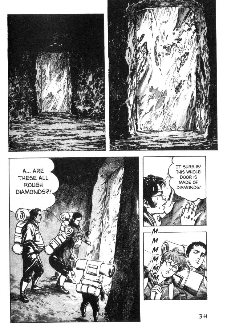 Offered Chapter 40 page 15 - 