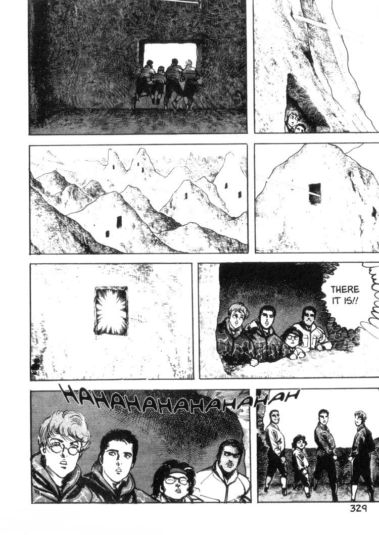 Offered Chapter 40 page 3 - 