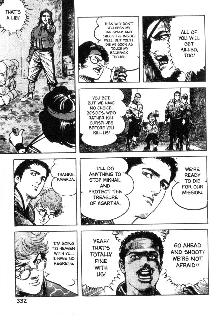 Offered Chapter 40 page 6 - 