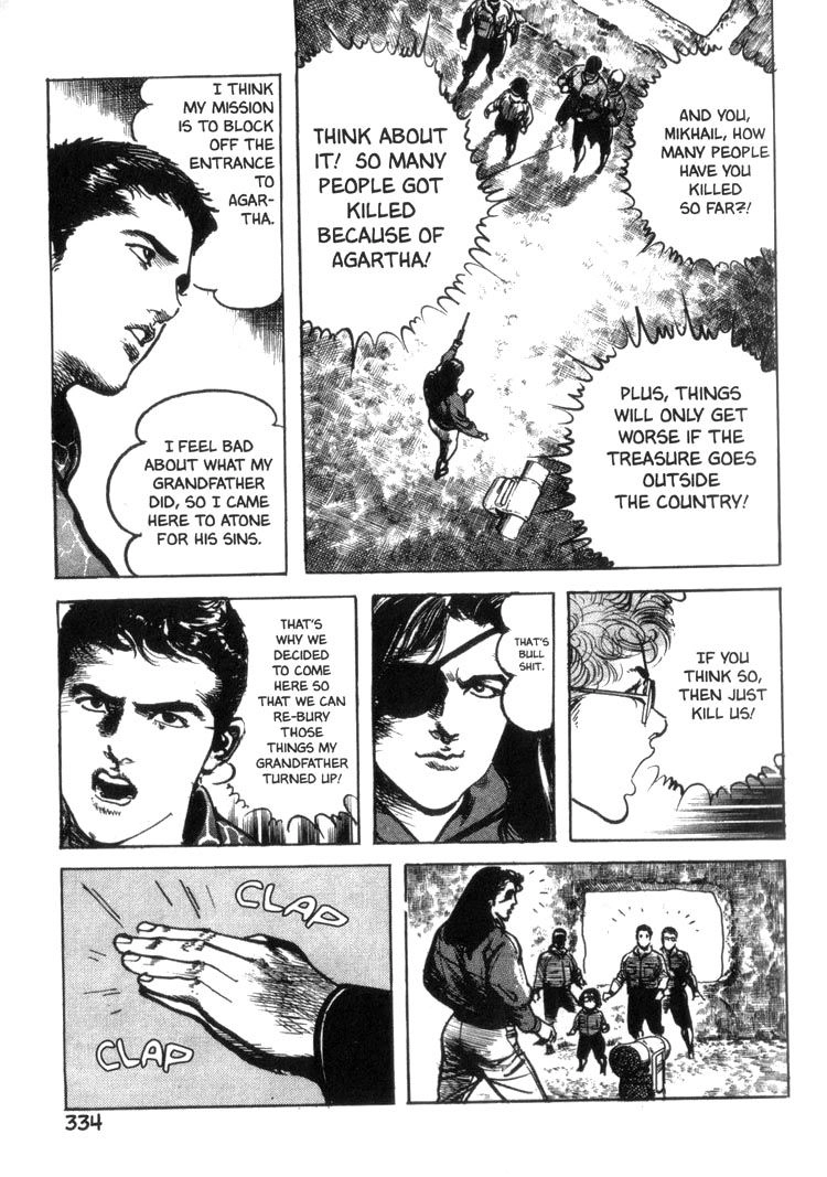 Offered Chapter 40 page 8 - 