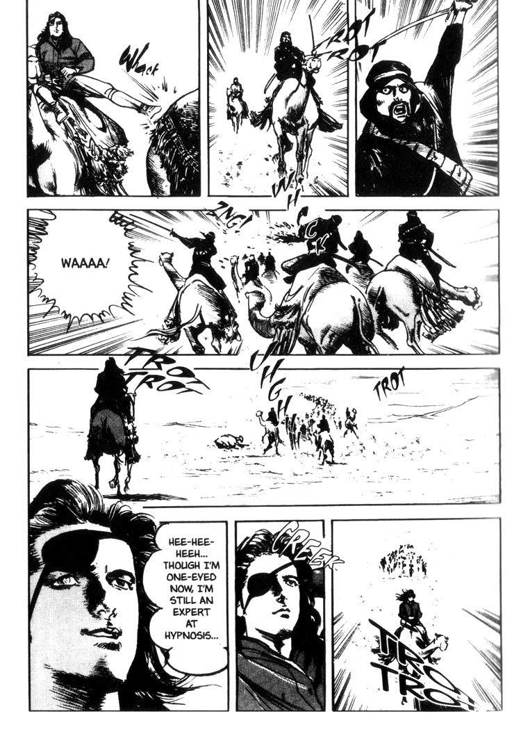 Offered Chapter 41 page 12 - 