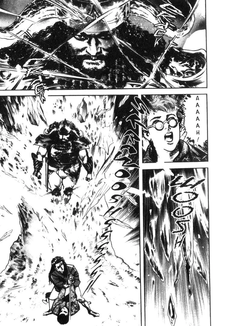 Offered Chapter 42 page 14 - 