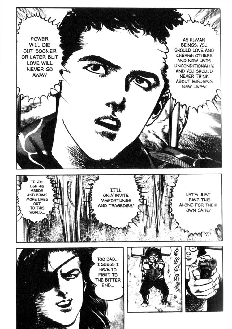 Offered Chapter 42 page 6 - 