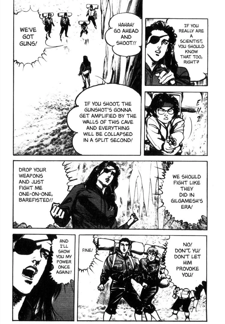 Offered Chapter 42 page 7 - 