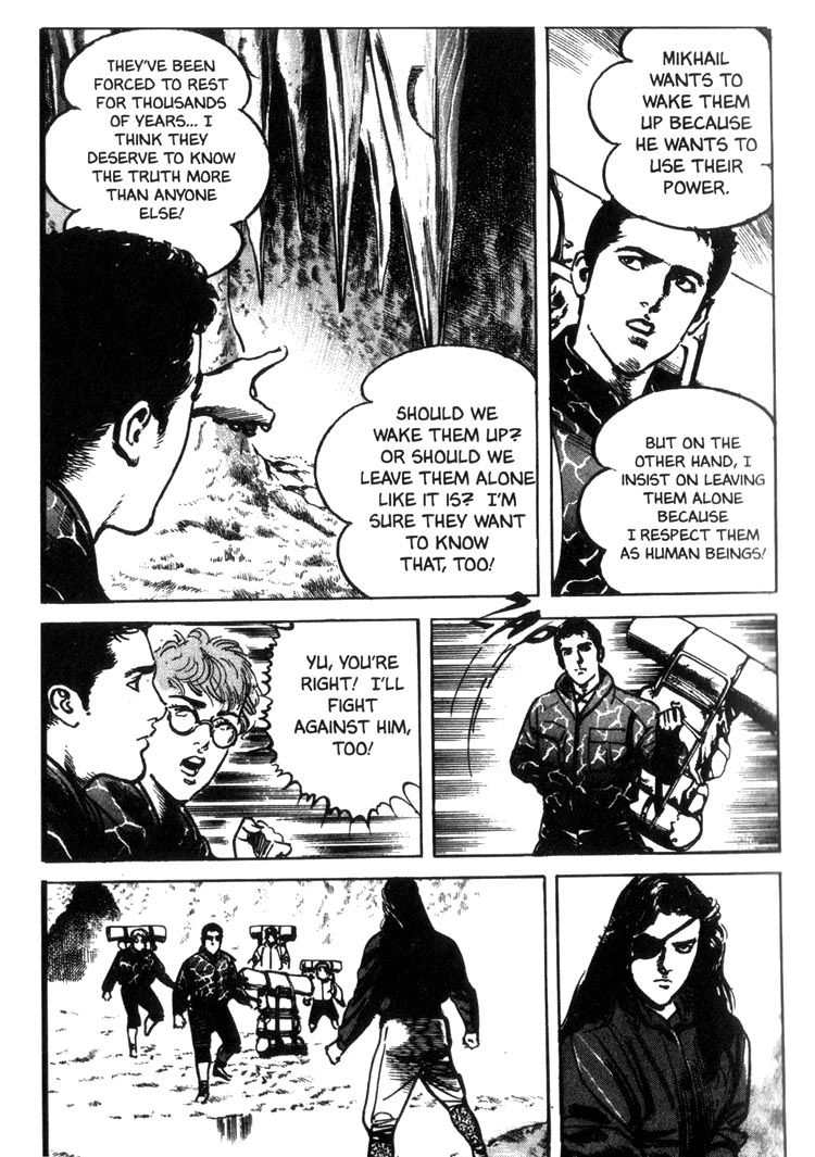 Offered Chapter 42 page 8 - 