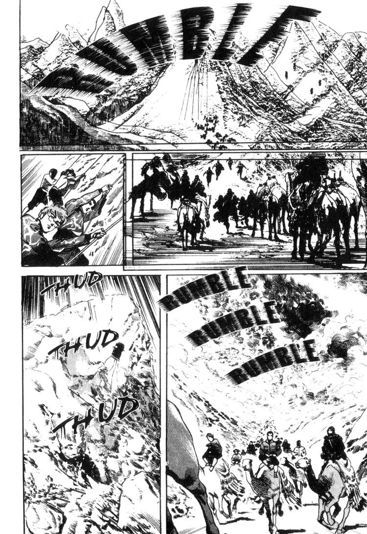 Offered Chapter 43 page 16 - 