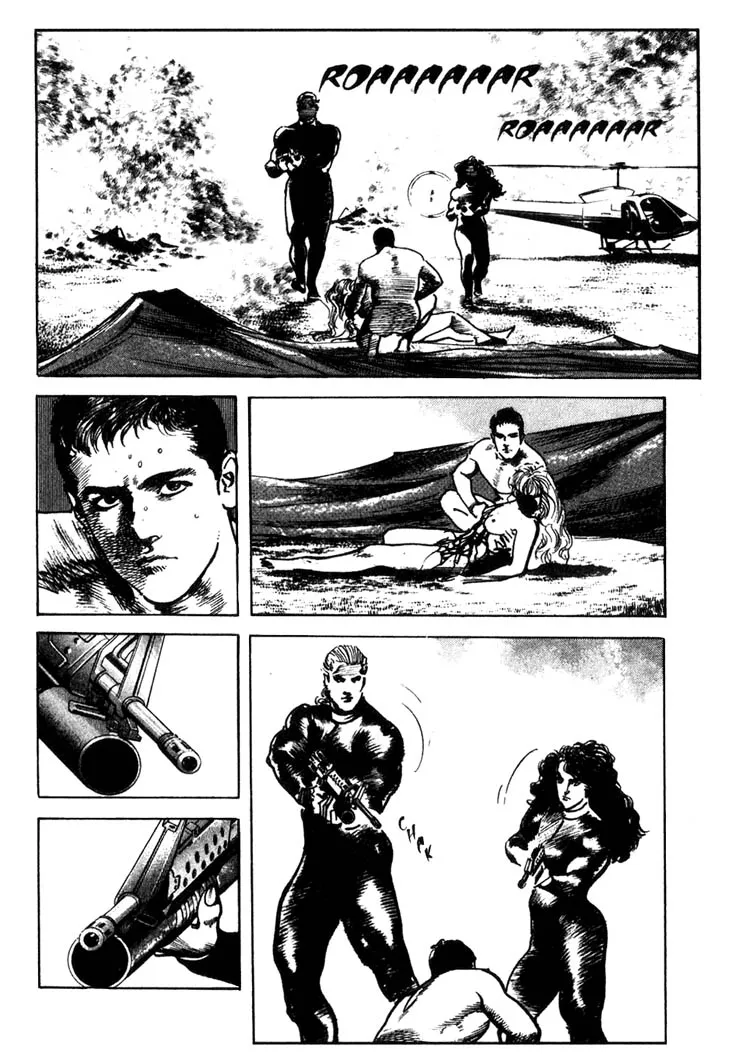 Offered Chapter 6 page 2 - 