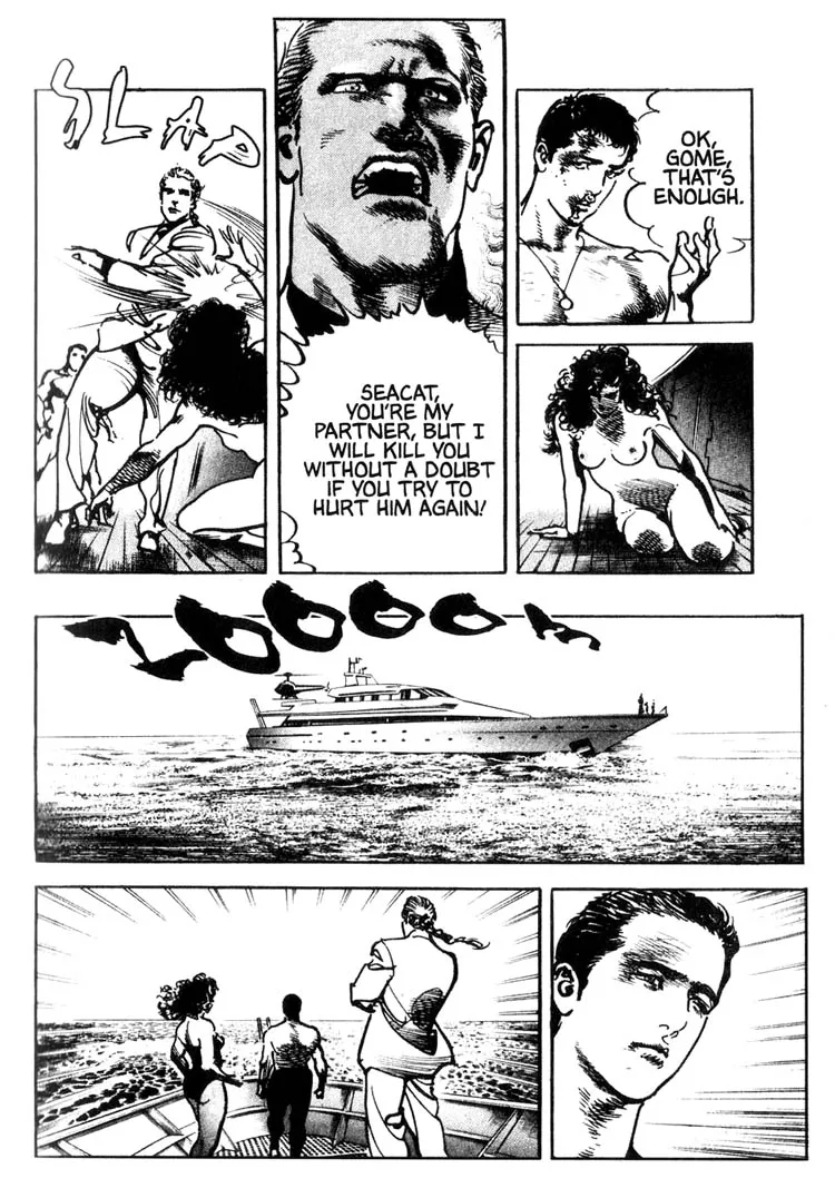 Offered Chapter 8 page 7 - 