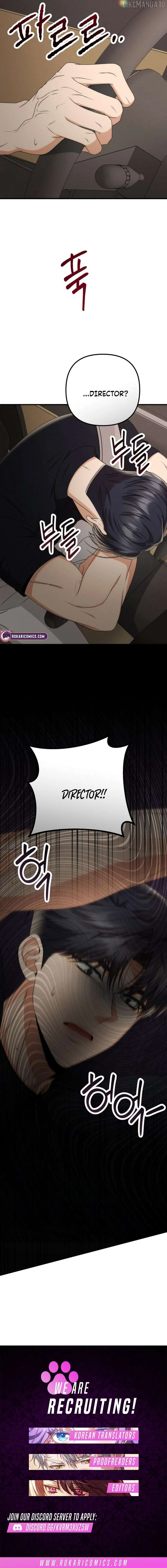 Office Contract Dating Chapter 12 page 15 - 