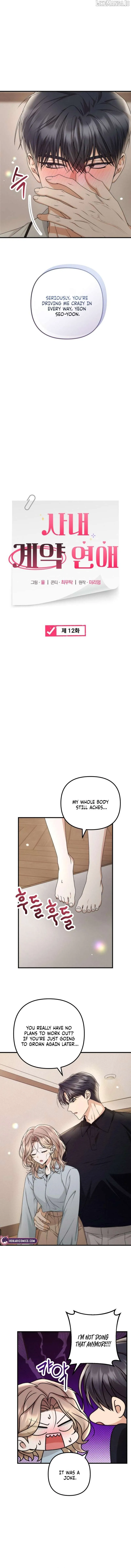 Office Contract Dating Chapter 12 page 8 - 