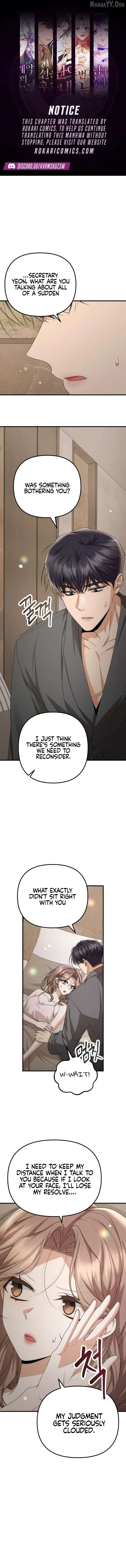 Office Contract Dating Chapter 15 page 1 - 