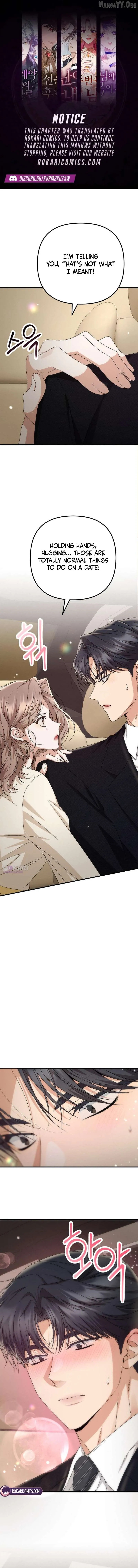 Office Contract Dating Chapter 16 page 1 - 