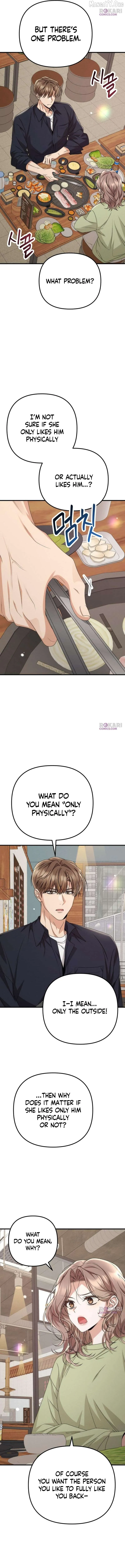 Office Contract Dating Chapter 16 page 17 - 