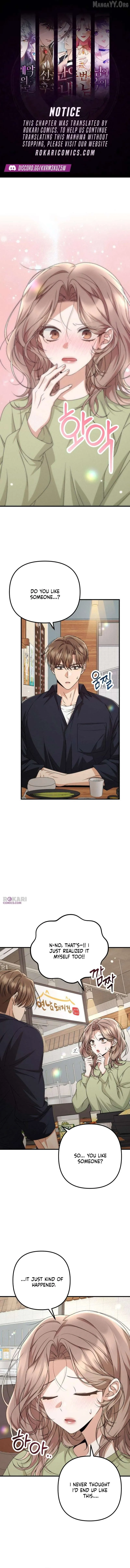 Office Contract Dating Chapter 17 page 1 - 