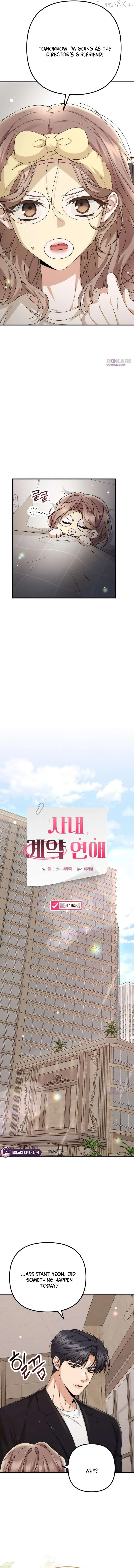 Office Contract Dating Chapter 19 page 6 - 