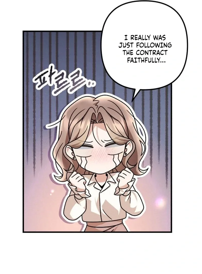 Office Contract Dating Chapter 9 page 11 - 