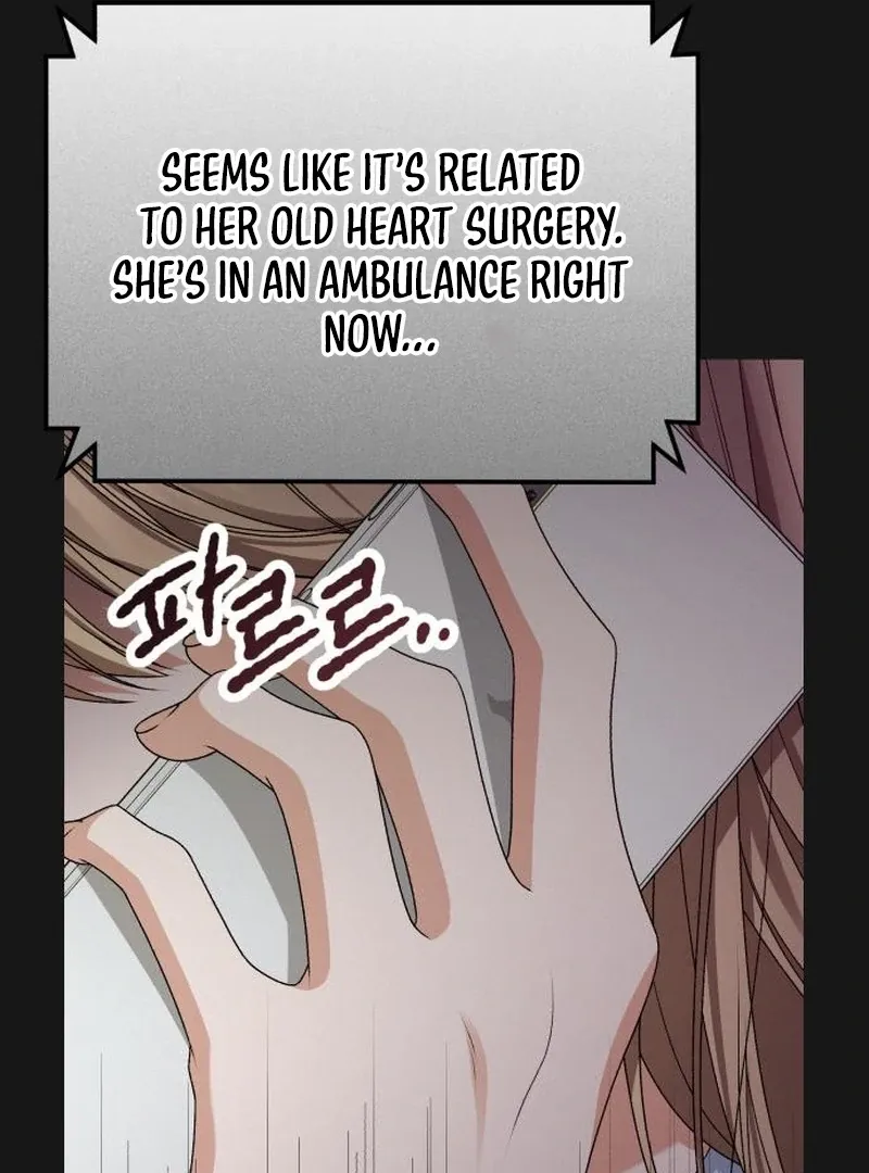 Office Contract Dating Chapter 9 page 49 - 