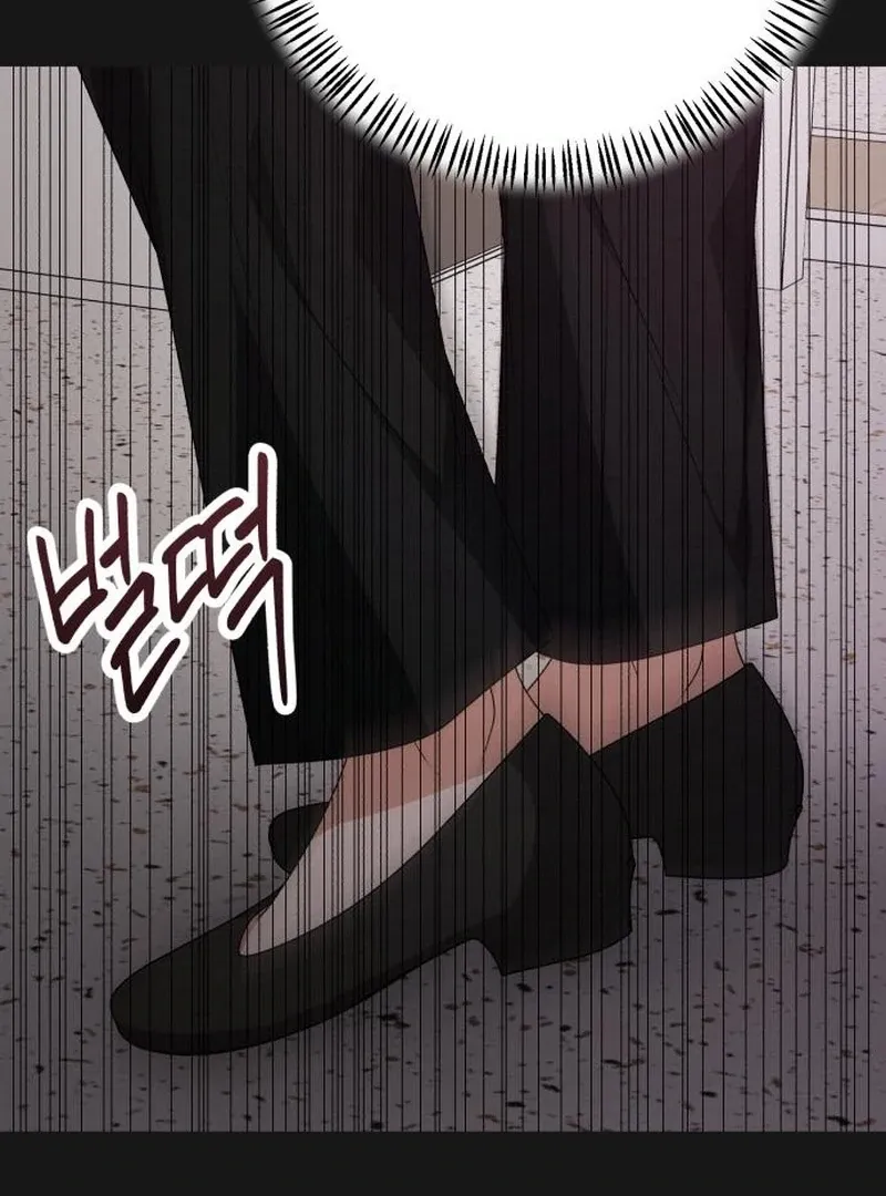 Office Contract Dating Chapter 9 page 51 - 