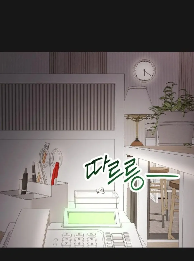 Office Contract Dating Chapter 9 page 55 - 
