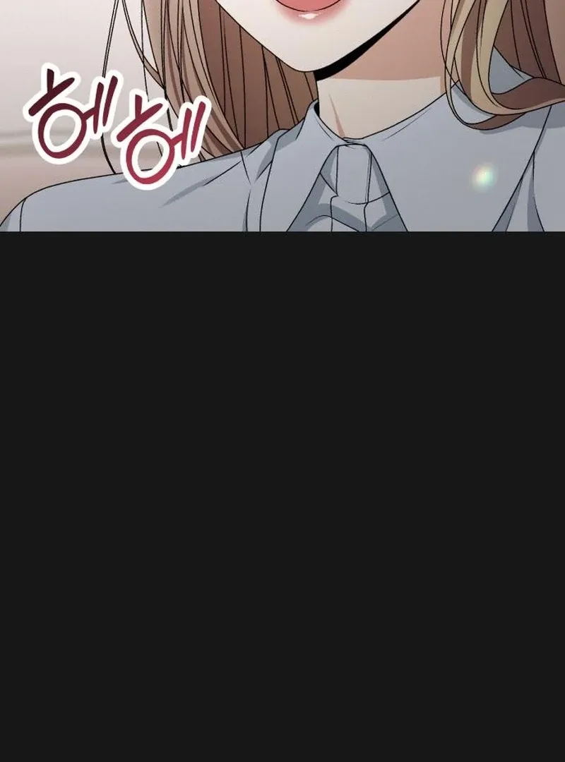 Office Contract Dating Chapter 9 page 82 - 